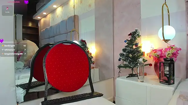 amina west online show from December 2025 12:15:02 AM