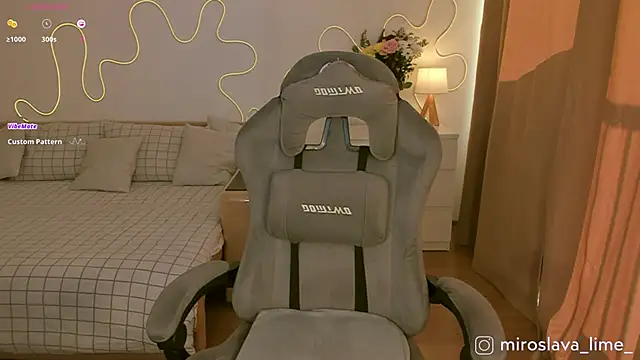 MiroslavaLime online show from March 2025 05:41:02 AM