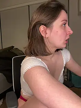 Snapshot of nerdynina chatting on January 2025 02:14:01 AM nerdynina online show from January 2025 02:14:01 AM