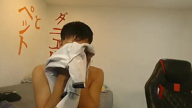 danielitopapuu online show from July 2026 06:20:01 PM