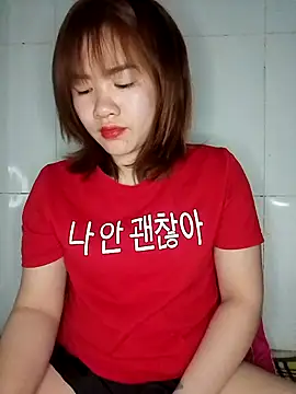 Lini Ery online show from February 2025 02:35:02 PM