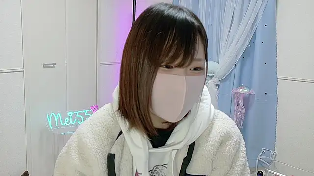 MEI--55 online show from February 2025 11:55:01 AM