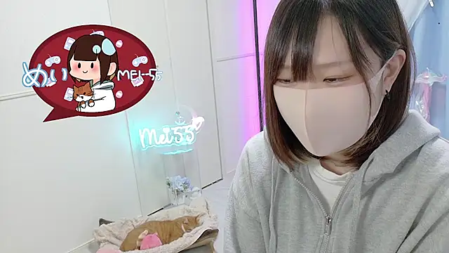 MEI--55 online show from March 2025 09:03:02 AM