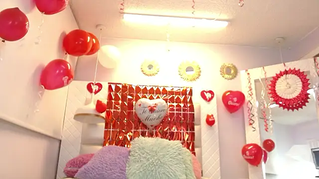 Snapshot of minene_mikami chatting on February 2026 12:35:01 PM minene mikami online show from February 2026 12:35:01 PM