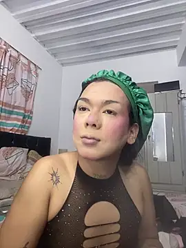 yossi peach cute online show from April 2026 06:54:02 PM
