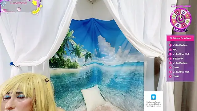 Snapshot of Sweet_Qteman chatting on October 2025 05:26:02 AM Sweet Qteman online show from October 2025 05:26:02 AM