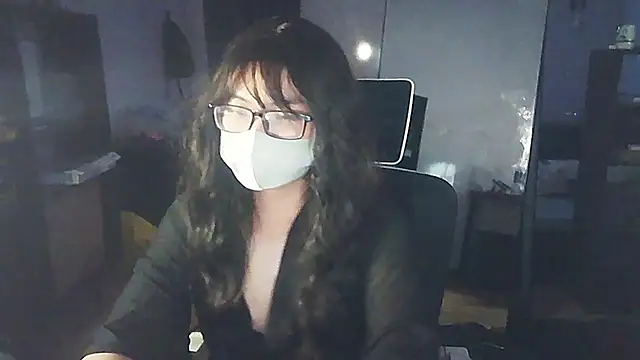 Snapshot of Erin_Song chatting on January 2025 02:44:01 PM Erin Song online show from January 2025 02:44:01 PM