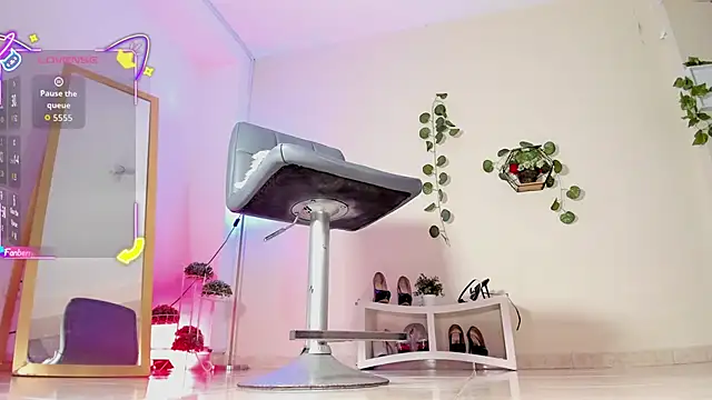 thais dreams online show from October 2025 12:28:02 PM