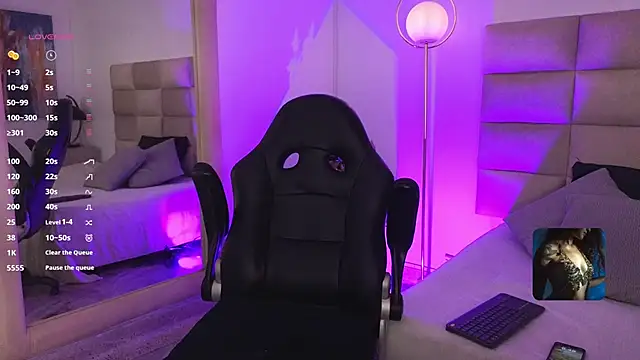 Snapshot of mssjulia chatting on January 2025 11:50:01 PM mssjulia online show from January 2025 11:50:01 PM