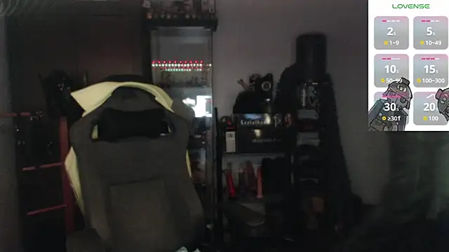 Snapshot of samaelO69 chatting on September 2025 12:05:01 AM samaelO69 online show from September 2025 12:05:01 AM