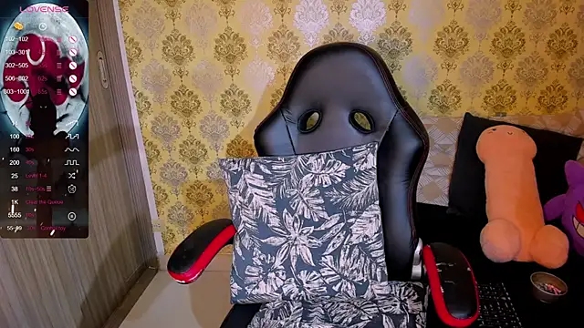 anya weisz online show from December 2024 01:22:01 AM