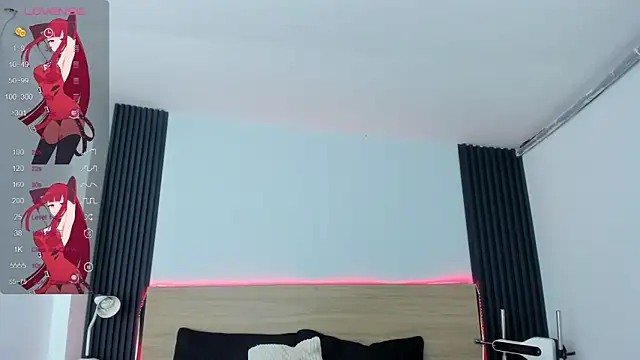 Snapshot of Chiqui_milk_ chatting on November 2025 07:13:01 PM Chiqui milk online show from November 2025 07:13:01 PM