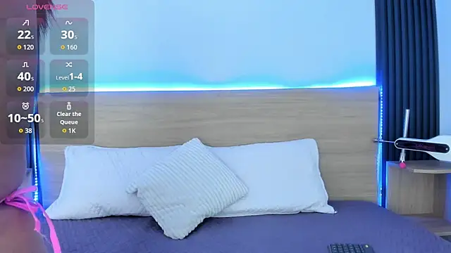 Snapshot of Chiqui_milk_ chatting on November 2025 07:35:01 PM Chiqui milk online show from November 2025 07:35:01 PM