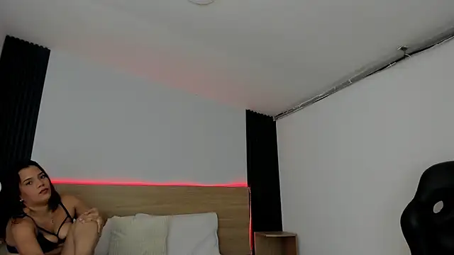 Snapshot of Chiqui_milk_ chatting on December 2025 01:16:01 PM Chiqui milk online show from December 2025 01:16:01 PM