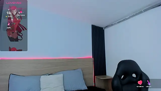 Snapshot of Chiqui_milk_ chatting on January 2026 06:42:02 PM Chiqui milk online show from January 2026 06:42:02 PM