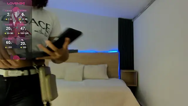 Snapshot of Chiqui_milk_ chatting on January 2026 01:16:02 PM Chiqui milk online show from January 2026 01:16:02 PM