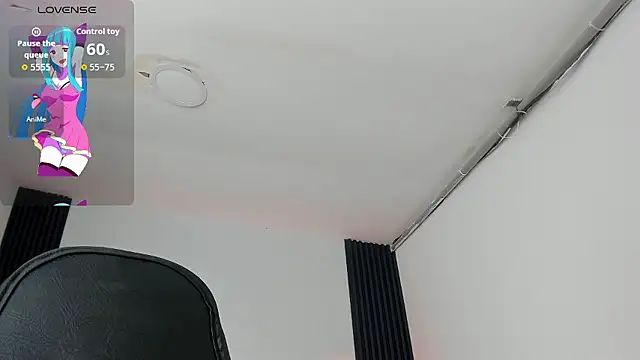 Snapshot of Chiqui_milk_ chatting on January 2026 06:55:02 PM Chiqui milk online show from January 2026 06:55:02 PM