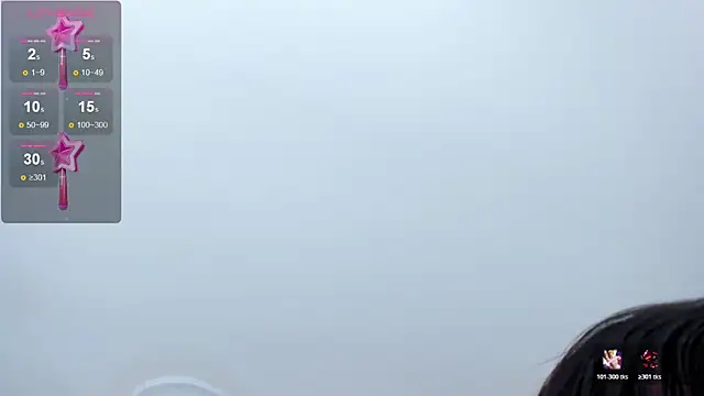 Snapshot of Chiqui_milk_ chatting on February 2026 06:55:02 PM Chiqui milk online show from February 2026 06:55:02 PM