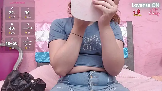 Snapshot of Pearl_Michelts chatting on March 2026 12:02:02 PM Pearl Michelts online show from March 2026 12:02:02 PM