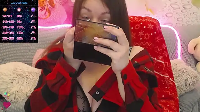 Nataly cute online show from November 2025 07:25:01 PM