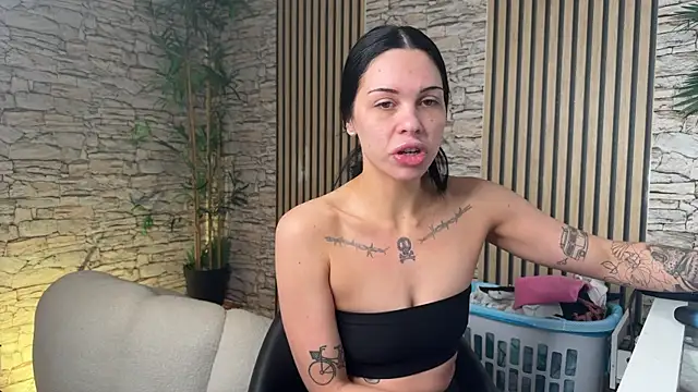 NattyFierros online show from December 2025 08:48:01 PM