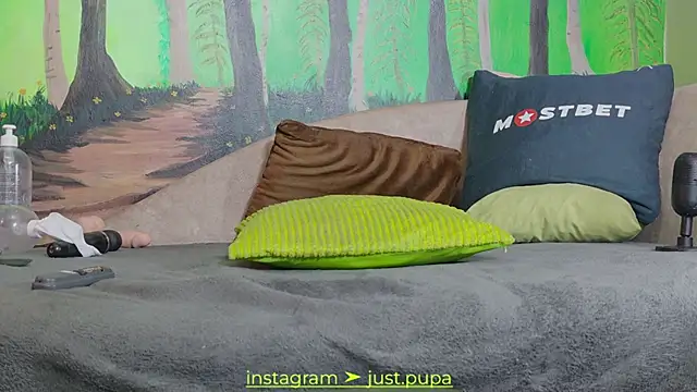 Snapshot of Pinkypupa-Love chatting on January 2025 01:21:02 AM Pinkypupa-Love online show from January 2025 01:21:02 AM