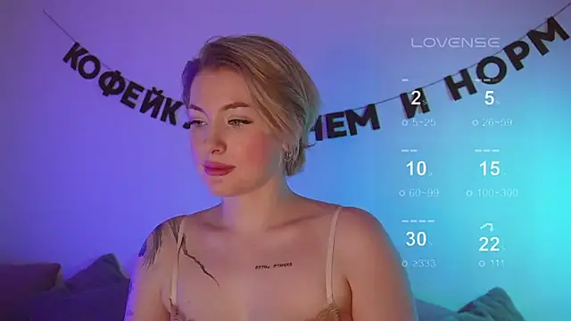 kris69kiss online show from March 2025 10:15:01 PM