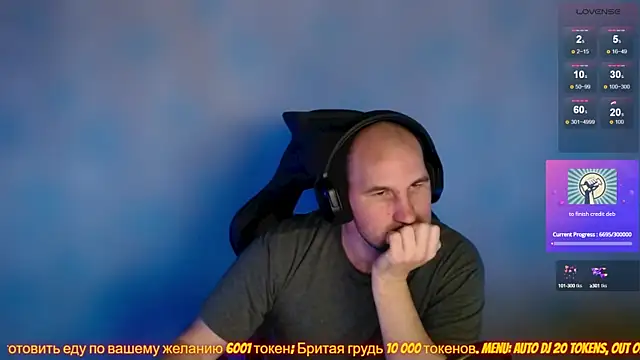 Snapshot of Popadosik_Mod chatting on February 2025 11:12:01 AM Popadosik Mod online show from February 2025 11:12:01 AM