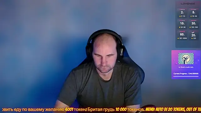 Snapshot of Popadosik_Mod chatting on February 2025 07:16:01 AM Popadosik Mod online show from February 2025 07:16:01 AM