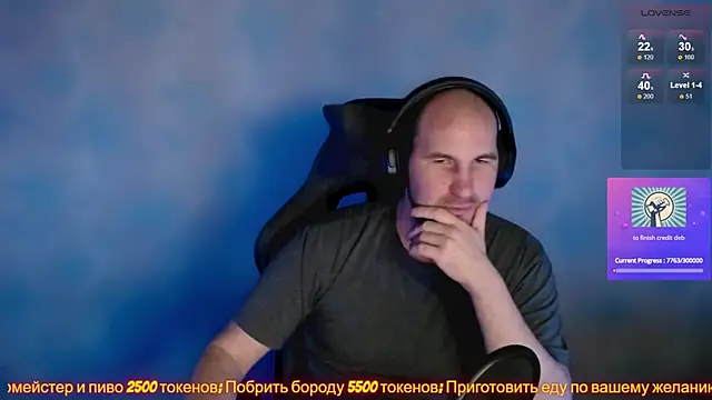 Snapshot of Popadosik_Mod chatting on February 2025 10:09:02 AM Popadosik Mod online show from February 2025 10:09:02 AM