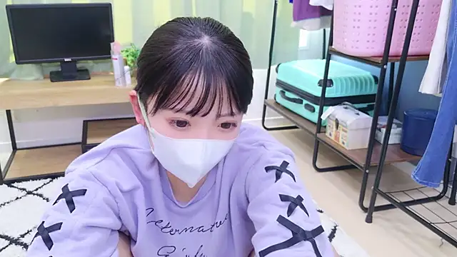 Snapshot of neruneruru chatting on February 2025 07:23:02 AM neruneruru online show from February 2025 07:23:02 AM