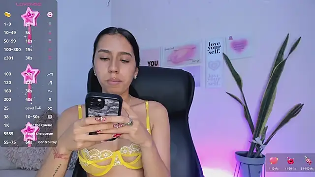 Snapshot of MissSussy chatting on February 2025 09:05:02 AM MissSussy online show from February 2025 09:05:02 AM