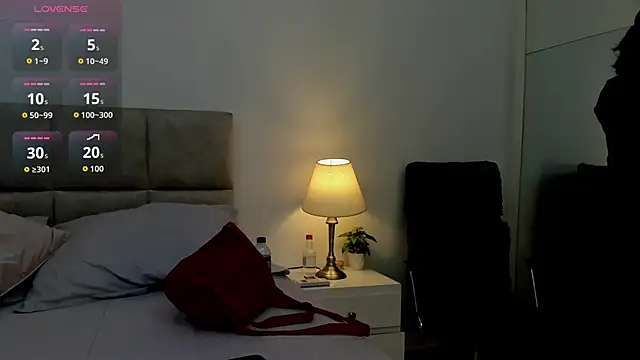 Snapshot of MissSussy chatting on October 2025 11:29:02 AM MissSussy online show from October 2025 11:29:02 AM