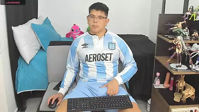 Siul bigboy online show from March 2026 12:27:02 AM