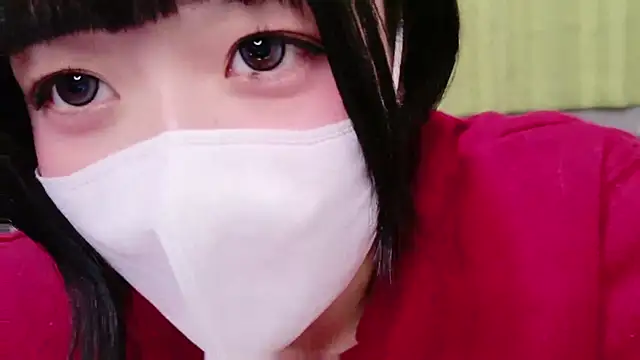 Snapshot of Mia--meow chatting on January 2025 04:04:01 PM Mia--meow online show from January 2025 04:04:01 PM