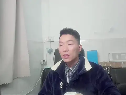 xhqds online show from December 2024 12:16:02 PM