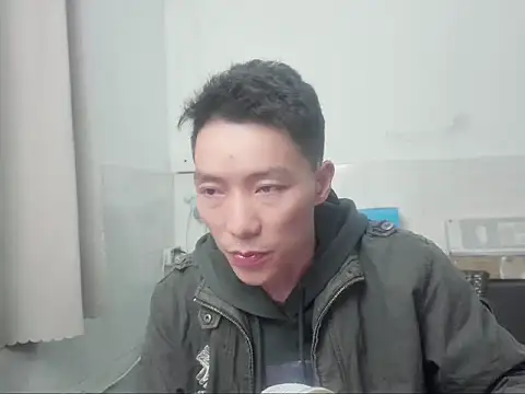 xhqds online show from December 2024 05:26:02 PM