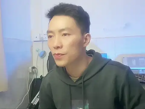 xhqds online show from January 2025 12:16:02 PM