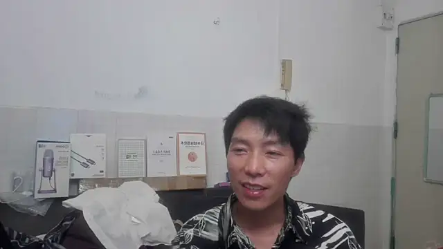 xhqds online show from June 2026 02:50:01 PM