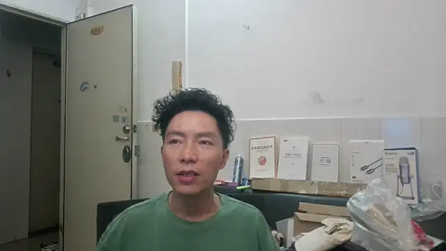 xhqds online show from July 2026 04:48:02 PM
