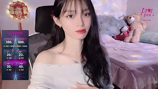    Nari    online show from January 2025 05:12:02 PM