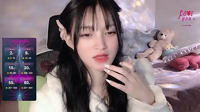    Nari    online show from January 2025 09:13:01 PM