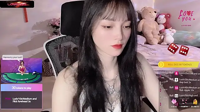    Nari    online show from March 2025 01:06:01 AM