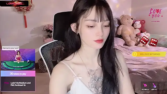    Nari    online show from March 2025 04:12:02 AM