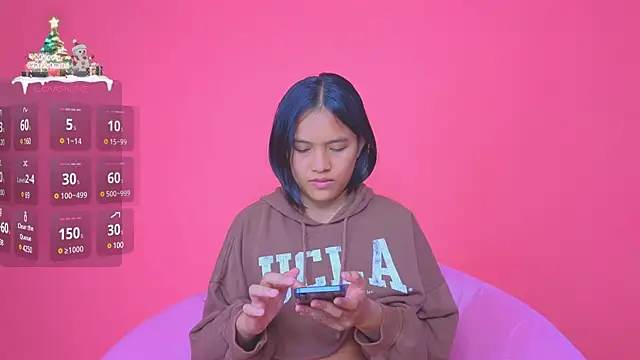 Snapshot of Natsu__ chatting on January 2025 10:20:02 AM Natsu online show from January 2025 10:20:02 AM