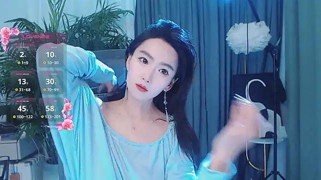 Snapshot of FeiFei-babe chatting on April 2026 11:43:01 AM FeiFei-babe online show from April 2026 11:43:01 AM