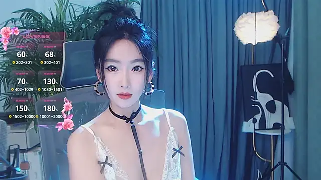 Snapshot of FeiFei-babe chatting on April 2026 11:54:02 AM FeiFei-babe online show from April 2026 11:54:02 AM