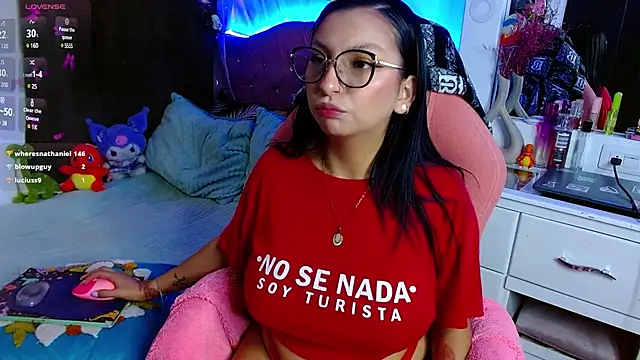 Snapshot of Littlerouse_ chatting on February 2025 01:00:01 AM Littlerouse online show from February 2025 01:00:01 AM