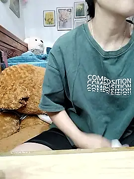 cream1299 online show from February 2026 12:41:02 AM