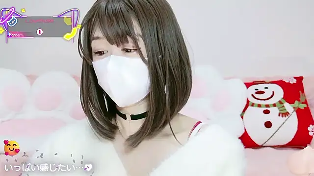 aaanyan online show from December 2025 08:09:02 AM